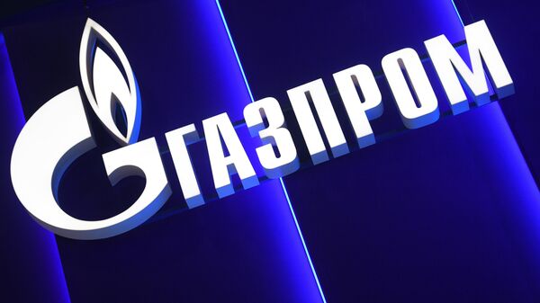 Стенд Газпром на Петербургском международном экономическом форуме