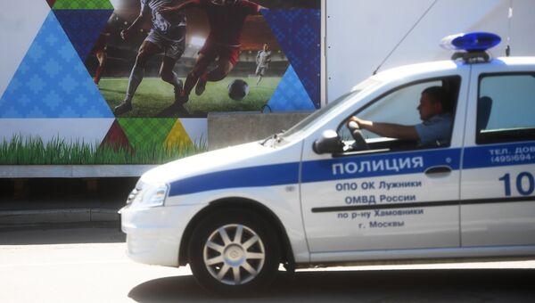Сотрудники правоохранительных органов во время подготовки к чемпионату мира по футболу 2018 в Москве.