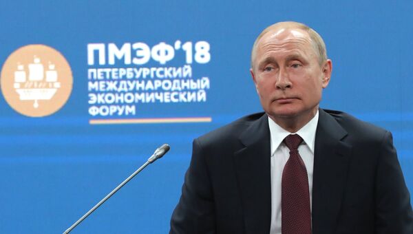 Президент РФ Владимир Путин на Петербургском международном экономическом форуме. 25 мая 2018