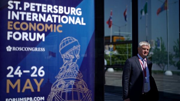 Петербургский международный экономический форум 2018. Архивное фото