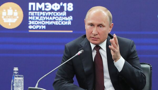 Президент РФ Владимир Путин на Петербургском международном экономическом форуме. 25 мая 2018
