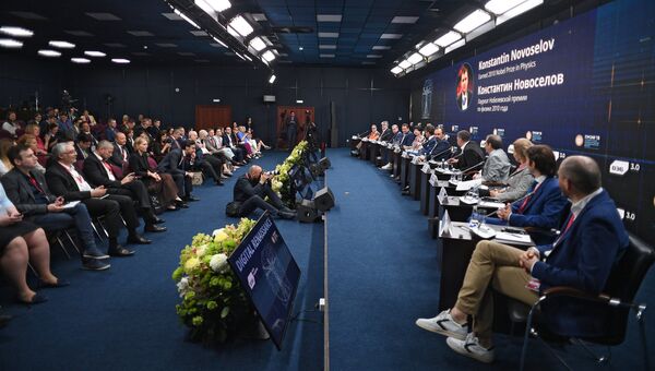 На панельной сессии Digital-ренессанс в рамках Петербургского международного экономического форума