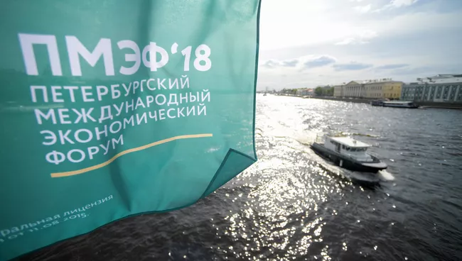 Благотворительные фонды впервые получили собственную площадку на ПМЭФ