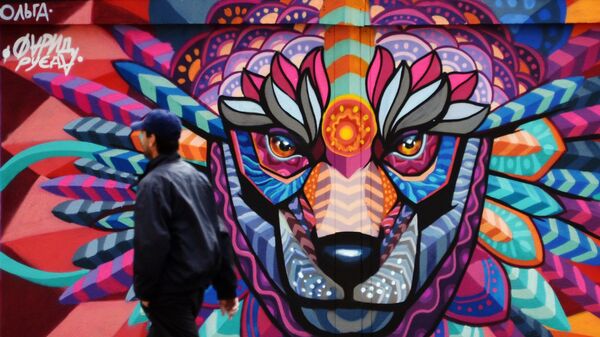 Граффити мексиканского художника Фарида Руэда в рамках арт-проекта Футбольные континенты к ЧМ-2018 по футболу в Москве