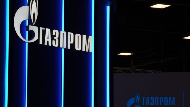 Логотип компании Газпром