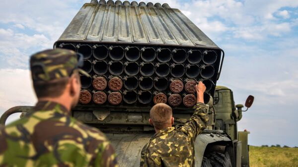 Украинская реактивная система залпового огня Град в Луганской области