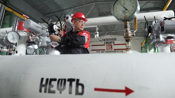 Пункт подготовки нефти компании Лукойл в Ханты-Мансийском автономном округе. Архивное фото