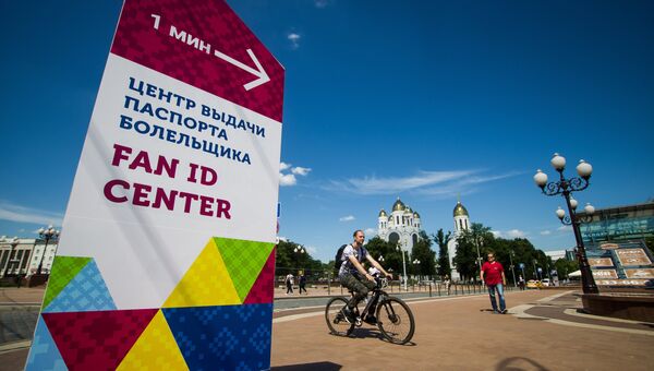 Информационный щит, установленный в Калининграде к ЧМ-2018 по футболу. Архивное фото