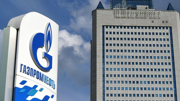 Здание компании Газпром в Москве 
