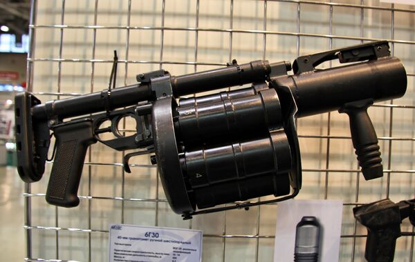 РГ-6 Гном (6Г30) РГ-6 Гном (6Г30)