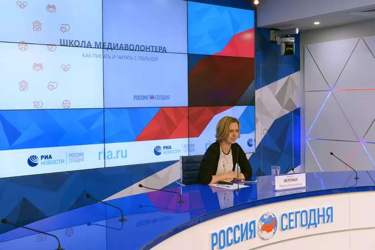 Руководитель проекта Год волонтера на сайте ria.ru Мария Ферсман Руководитель проекта Год волонтера на сайте ria.ru Мария Ферсман