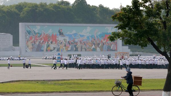 Панно Речь Ким Ир Сена в Пхеньяне