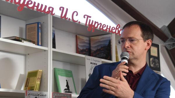 Министр культуры РФ Владимир Мединский на книжном фестивале Красная площадь в Москве