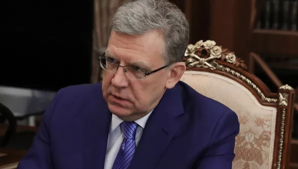 Председатель Счетной палаты Алексей Кудрин. Архивное фото