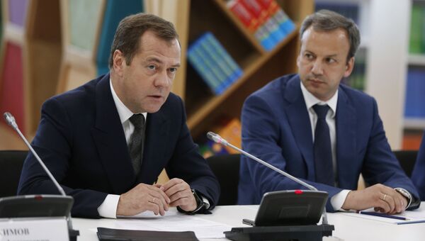 Председатель правительства РФ Дмитрий Медведев проводит встречу с членами совета фонда Сколково. 4 июня 2018