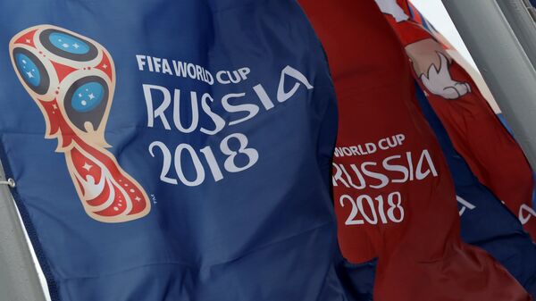 Флаги с символикой чемпионата мира по футболу 2018. Архивное фото