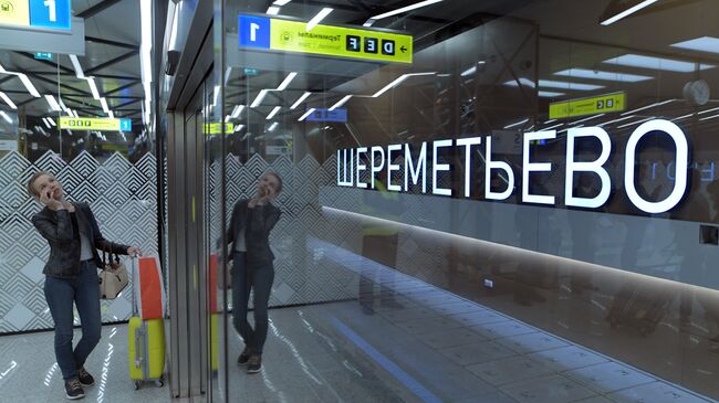 Девушка в подземном пассажирском туннеле международного аэропорта Шереметьево
