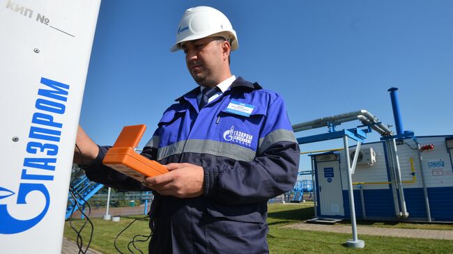 Газораспределительная станция компании Газпром