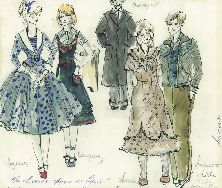 Эскиз Ж. Мелконян к фильму Москва слезам не верит