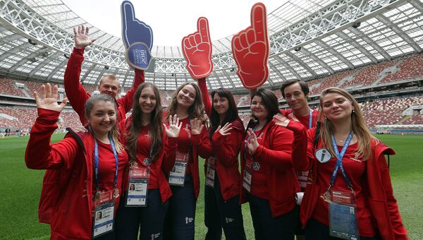Свыше 17 тысяч волонтеров будут задействованы на ЧМ-2018 в Москве