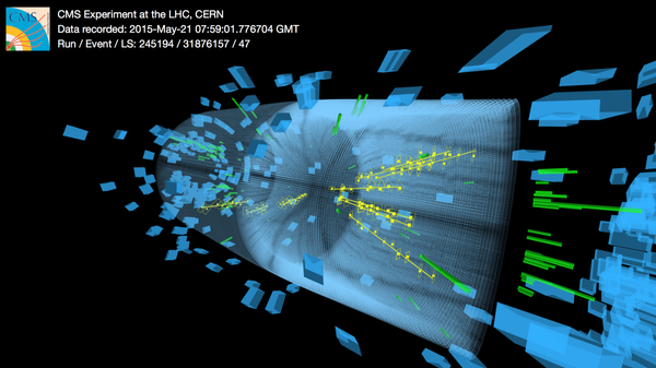 Рождение новых частиц в детекторе CMS на Большом Адронном Коллайдере