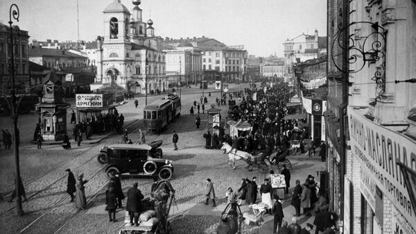 Старая Москва. Охотный ряд, 1925 г