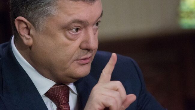 Президент Украины Петр Порошенко. Архивное фото