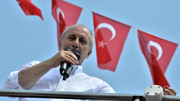 Кандидат в президенты Турции Мухаррема Индже на митинге своих сторонников в Анкаре. 6 июня 2018