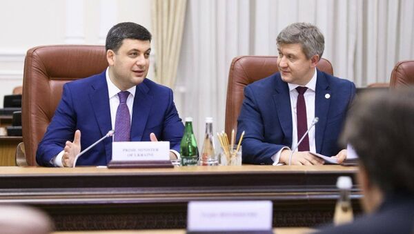 Премьер-министр Украины Владимир Гройсман и министр финансов Александр Данилюк