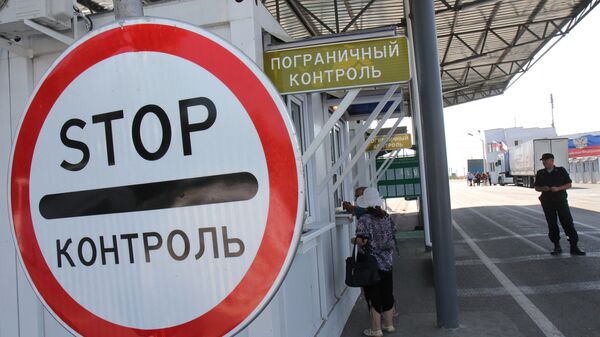 Пограничный контроль на пункте пропуска Армянск российско-украинской границы