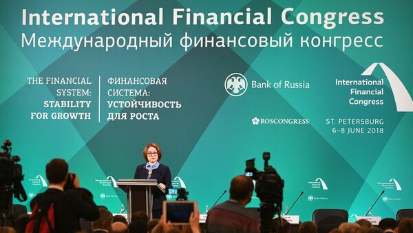 Председатель Центрального банка РФ Эльвира Набиуллина выступает во время торжественного открытия XXVII Международного финансового конгресса в Санкт-Петербурге. 7 июня 2018