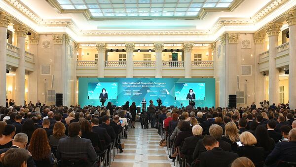 Председатель Центрального банка РФ Эльвира Набиуллина выступает во время торжественного открытия XXVII Международного финансового конгресса в Санкт-Петербурге. 7 июня 2018