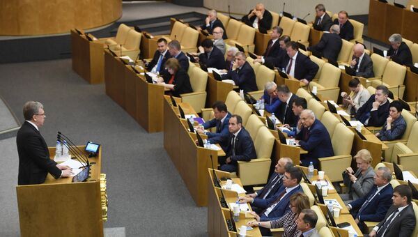 Председатель Счетной палаты Алексей Кудрин выступает на пленарном заседании Государственной Думы РФ. 7 июня 2018