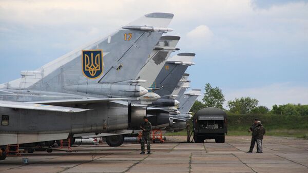 Самолеты Су-24МР и Су-24М украинских ВВС. Архивное фото