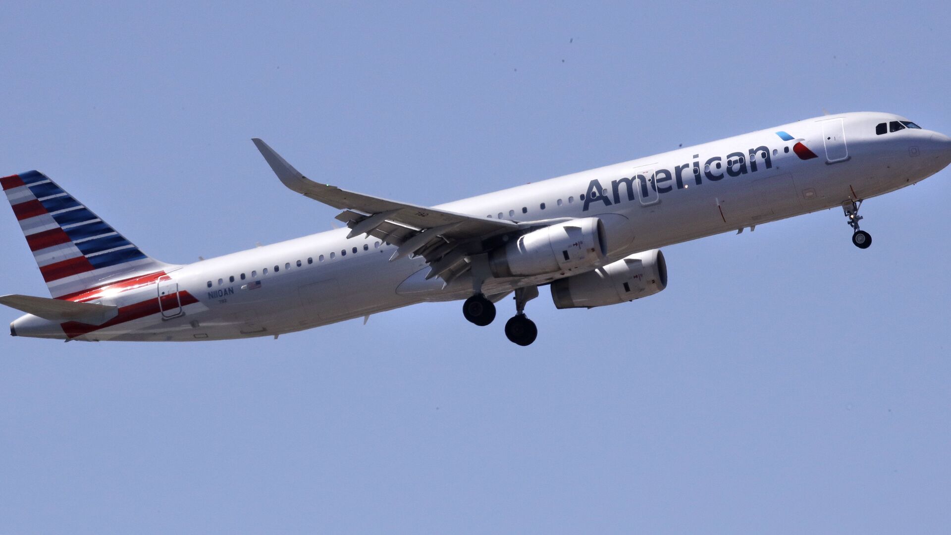 Самолет Airbus A321 авиакомпании American Airlines - РИА Новости, 1920, 15.02.2022