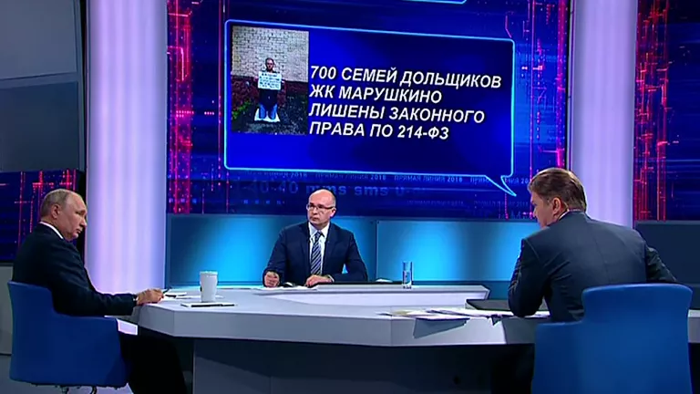 Путин ответил Прилепину на вопрос о наступлении ВСУ в Донбасс Путин ответил Прилепину на вопрос о наступлении ВСУ в Донбасс