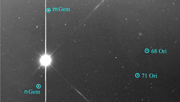 Фотография астероида Рюгю, полученные зондом Хаябуса-2