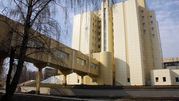 Национальный институт рака в Киеве, Украина. Архивное фото