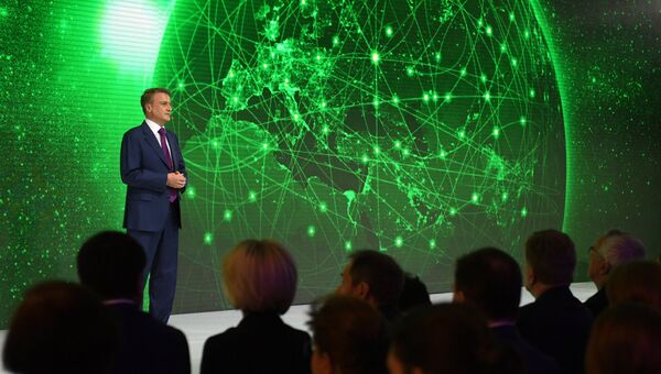 Президент, председатель правления Сбербанка РФ Герман Греф выступает во время годового общего собрания акционеров Сбербанка по итогам 2018-го года в Москве. 8 июня 2018