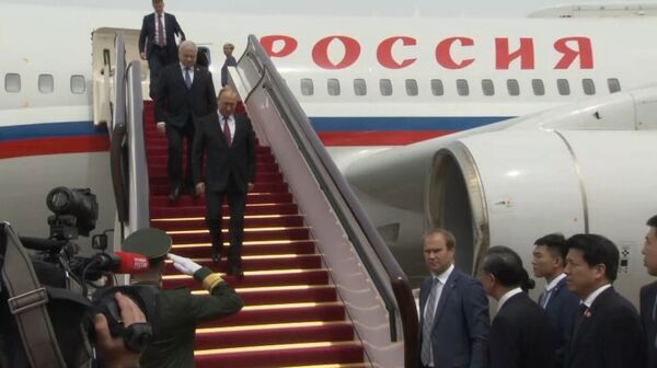Катюша в честь Путина: как президента России встретили в Пекине Катюша в честь Путина: как президента России встретили в Пекине