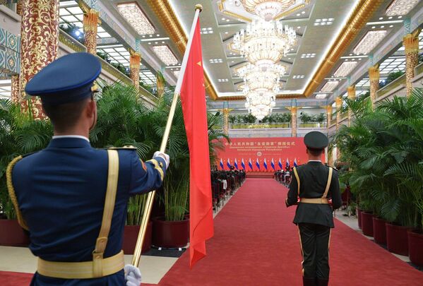 Церемония вручения президенту РФ Владимиру Путину ордена Дружбы КНР