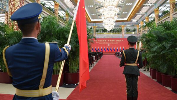 Церемония вручения президенту РФ Владимиру Путину ордена Дружбы КНР