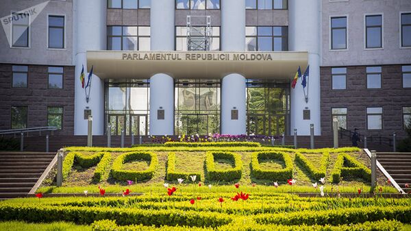 Здание парламента Молдавии