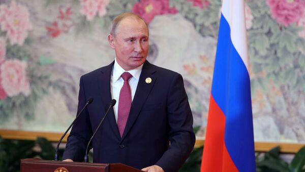 Владимир Путин на пресс-конференции по итогам саммита глав государств - членов ШОС. 10 июня 2018