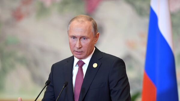 Владимир Путин на пресс-конференции по итогам саммита глав государств - членов ШОС. 10 июня 2018