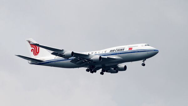 Самолет лидера Северной Кореи Ким Чен Ына в Сингапуре. 10 июня 2018