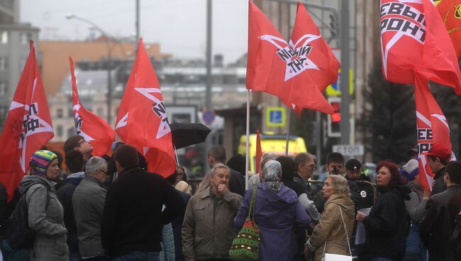 Участники митинга «За свободную Россию без репрессий и произвола» на проспекте Сахарова в Москве. 10 июня 2018