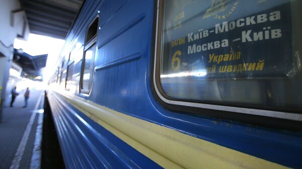 Вагон поезда  Украина по маршруту Москва-Киев на перроне Центрального вокзал в Киеве