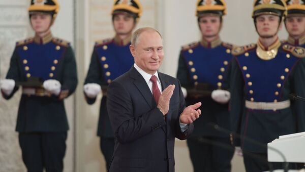 Президент РФ Владимир Путин на церемонии вручения Государственных премий 2017. 12 июня 2018
