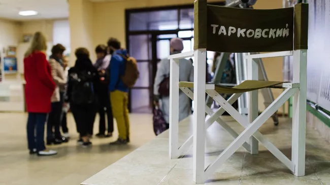 Открытие ХII Международного кинофестиваля имени А. Тарковского Зеркало